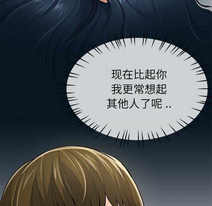 第52张