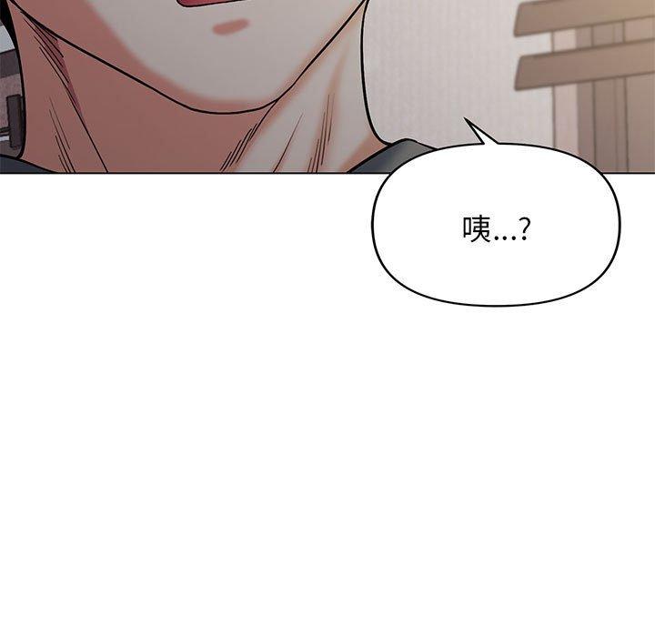 第106张