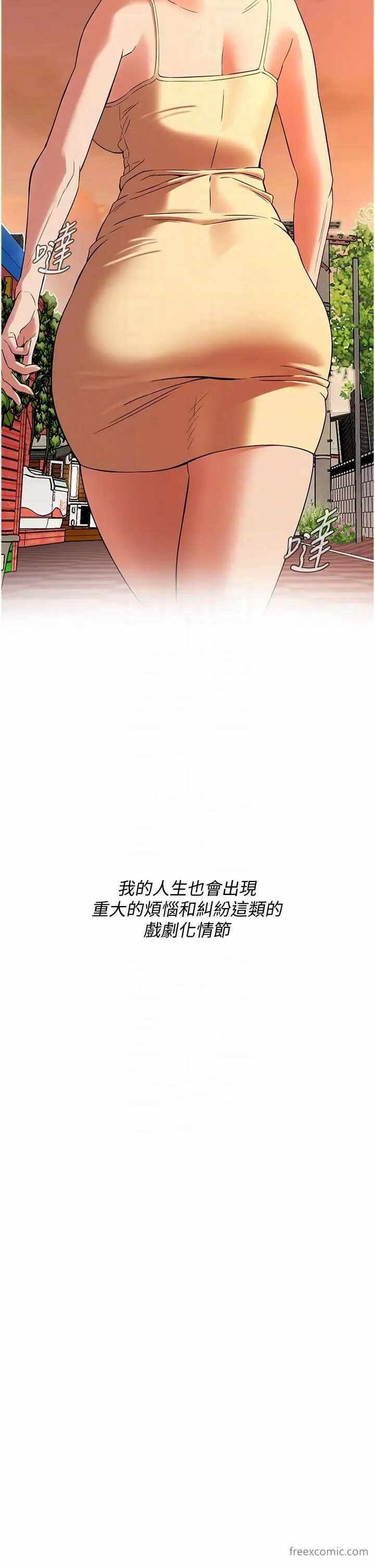 第32张