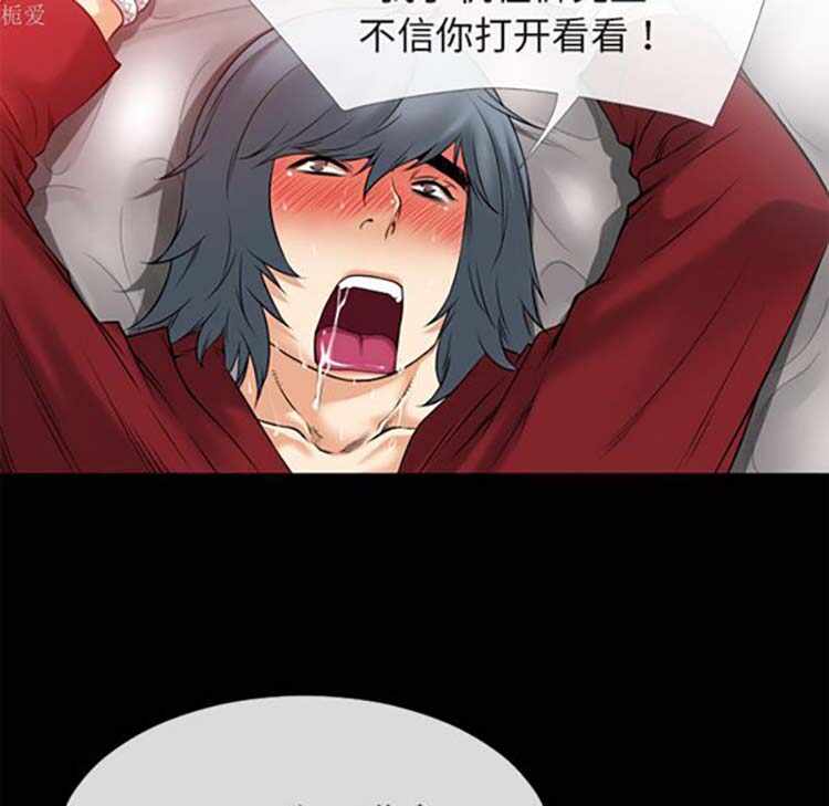 第52张