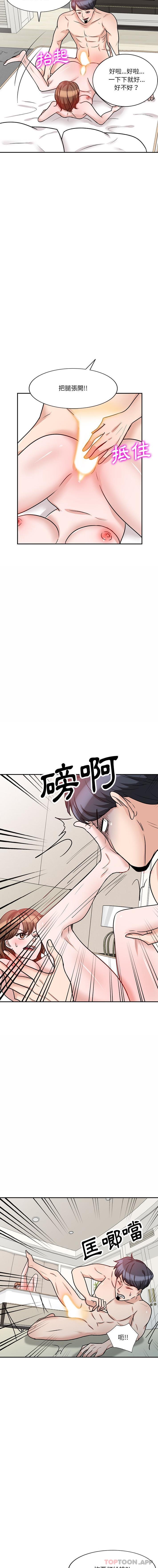 第6张