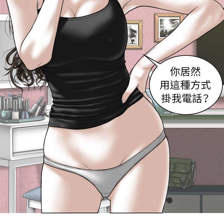 第54张
