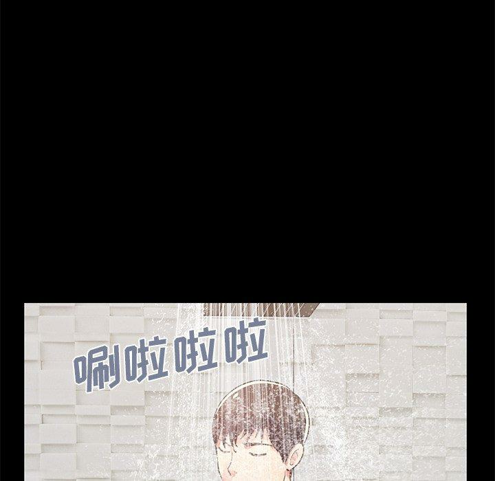 第154张