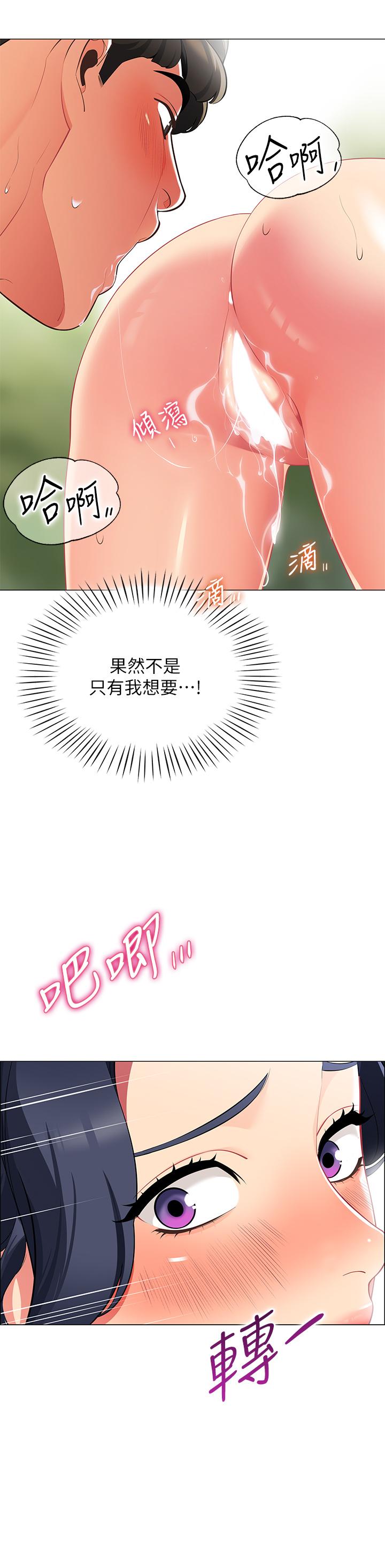 第51张