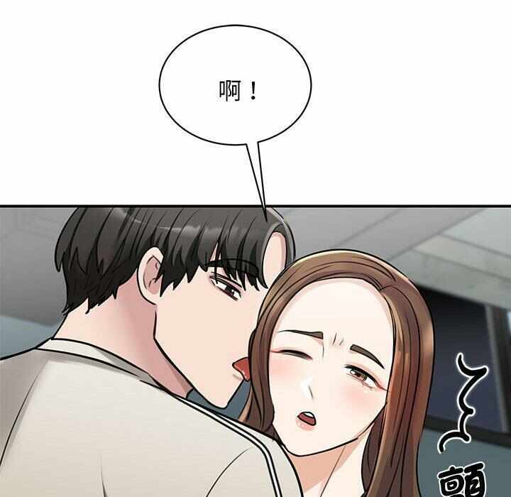 第69张