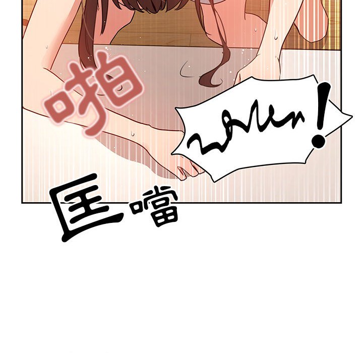 第143张