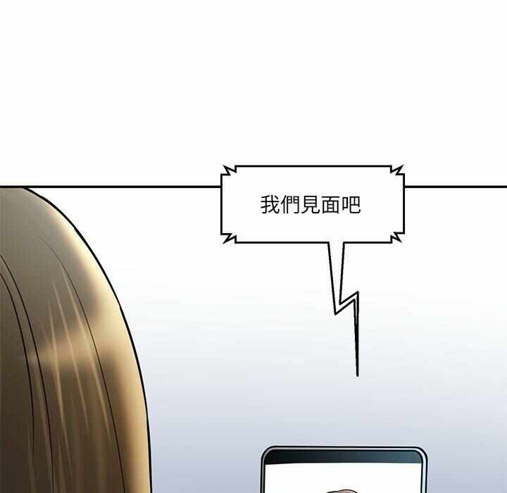 第135张