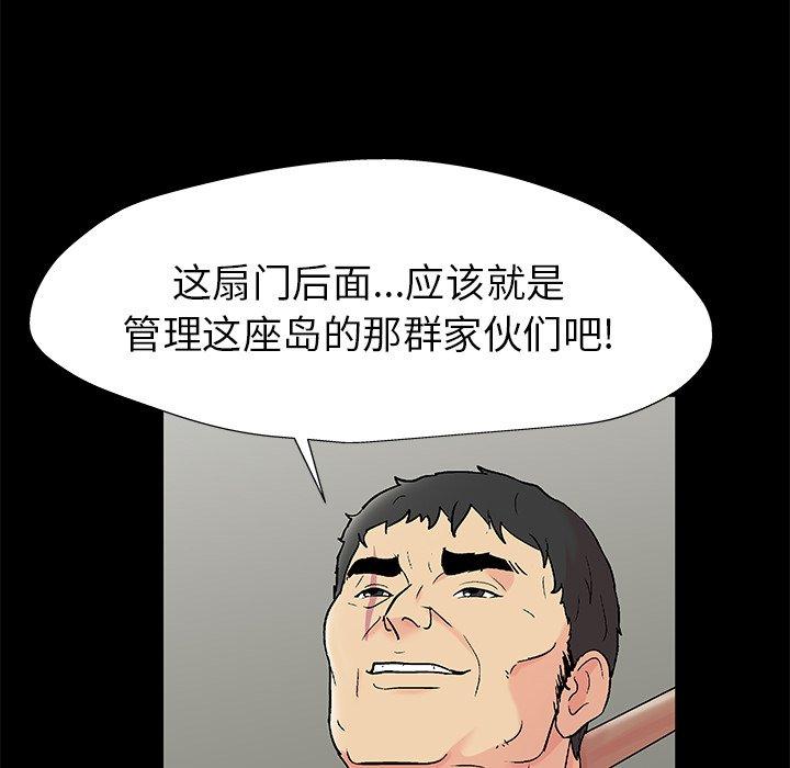 第72张