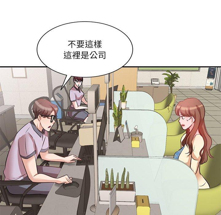 第11张