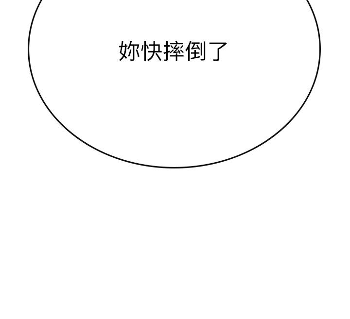 第59张