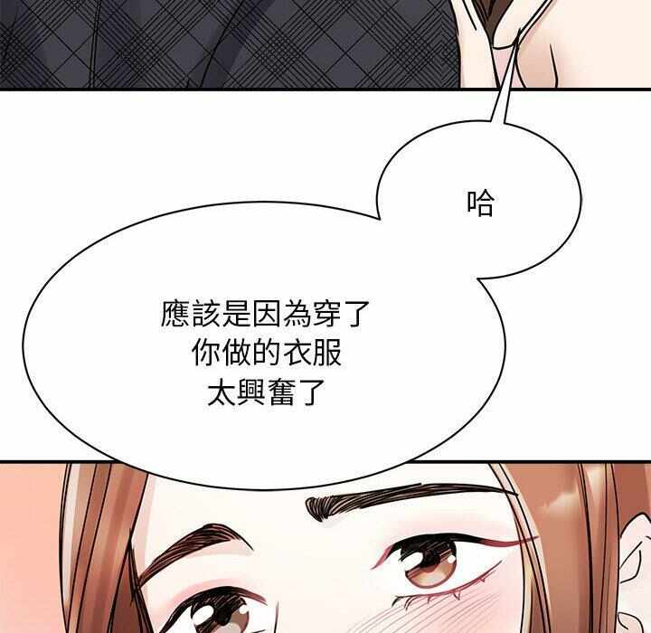 第39张
