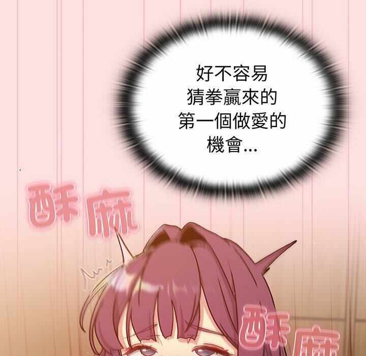第93张