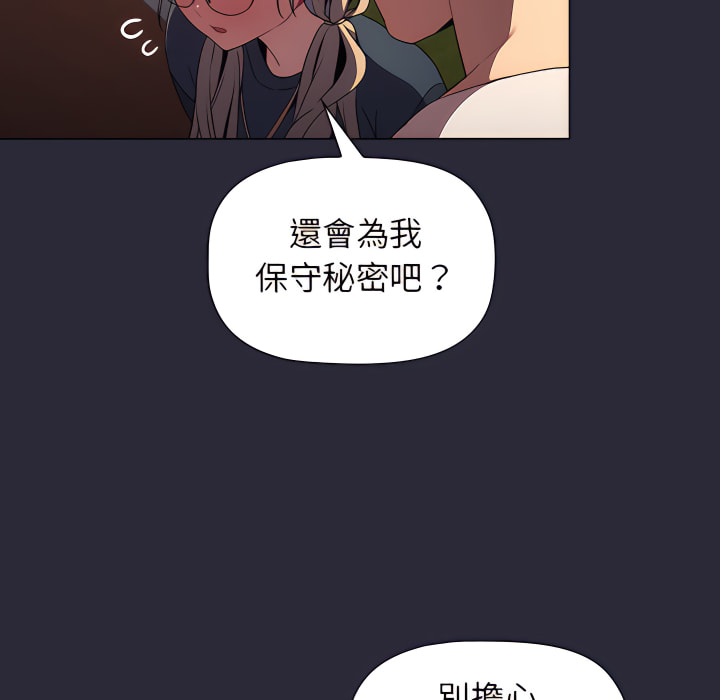 第107张