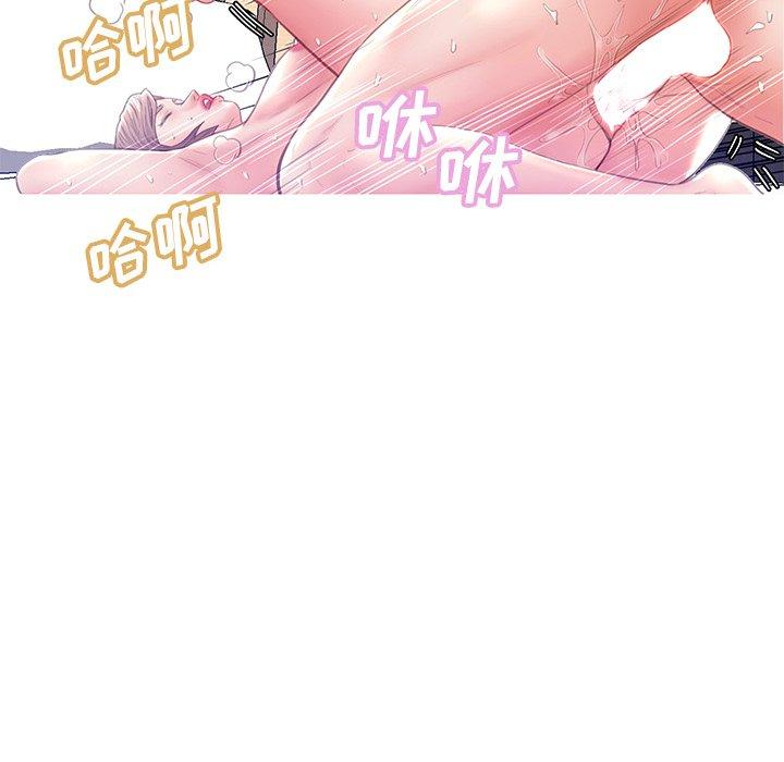 第76张