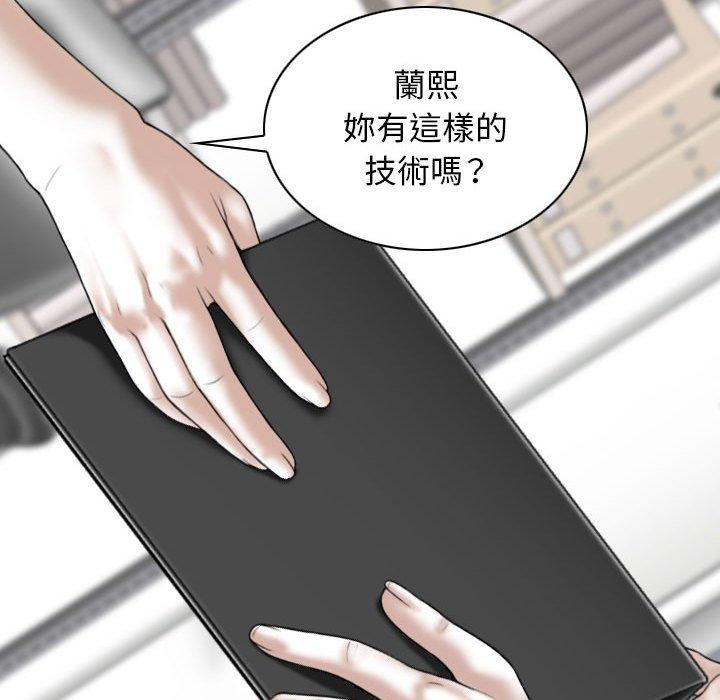第106张