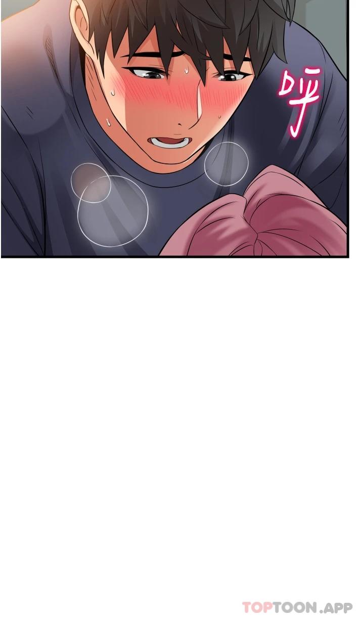 第40张