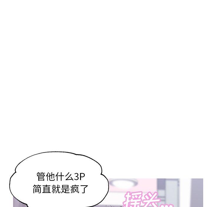 第120张