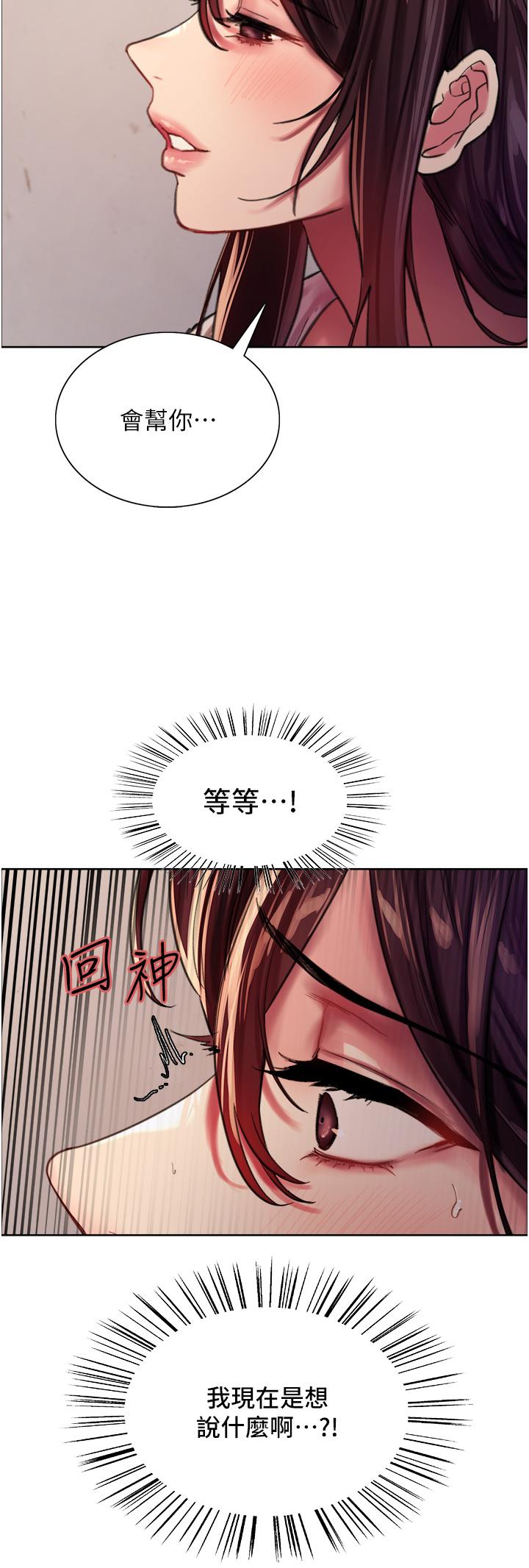 第24张