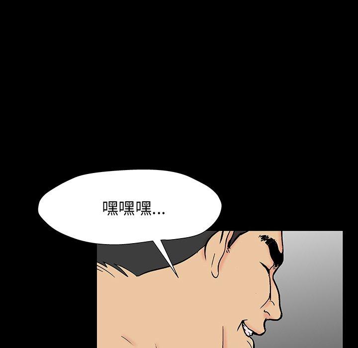 第60张