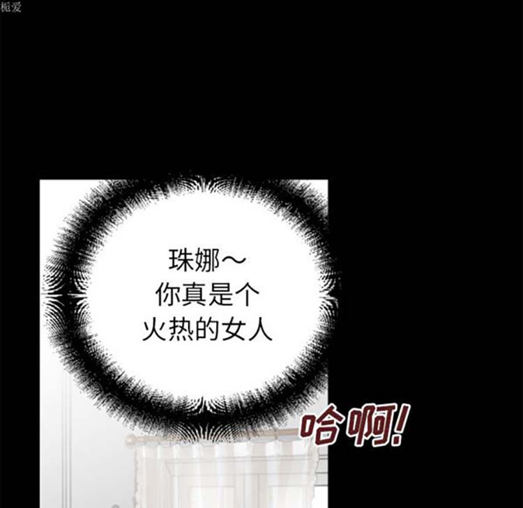 第25张