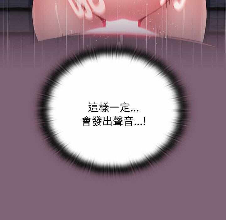 第82张