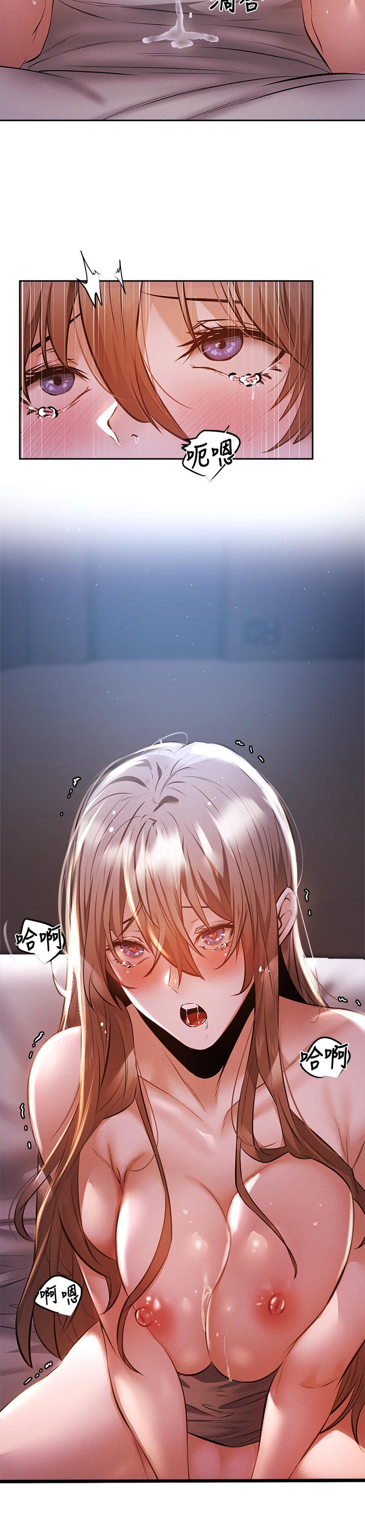 第31张