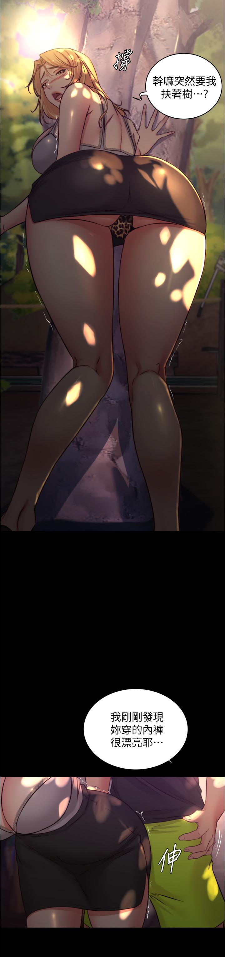 第27张