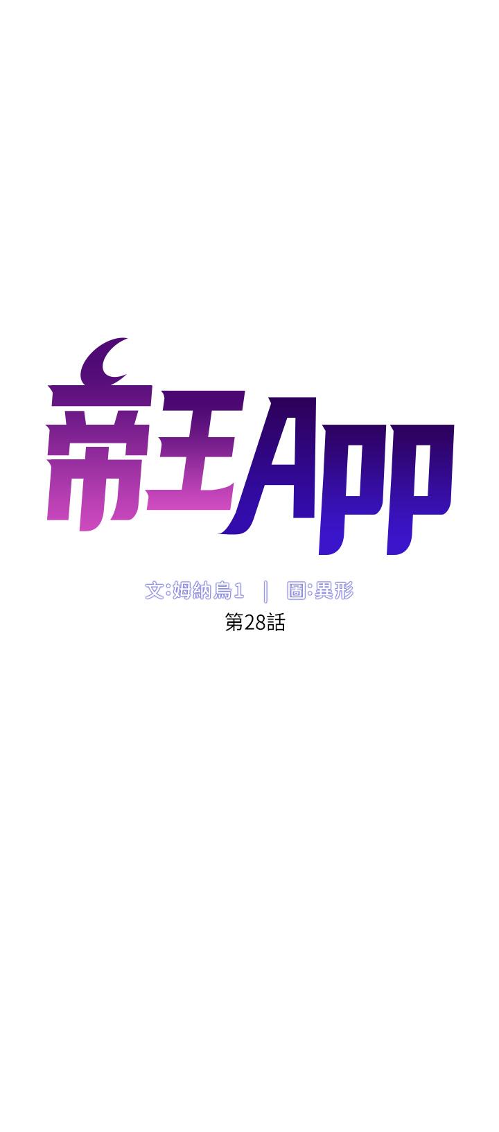 第5张