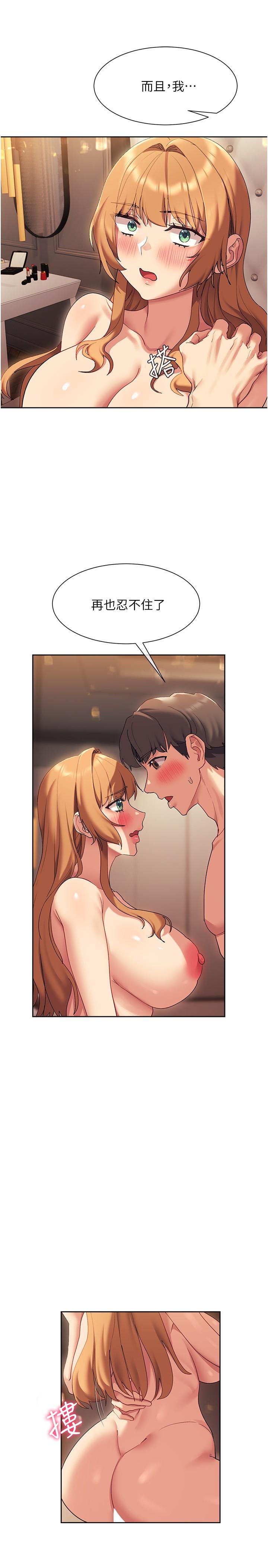 第31张