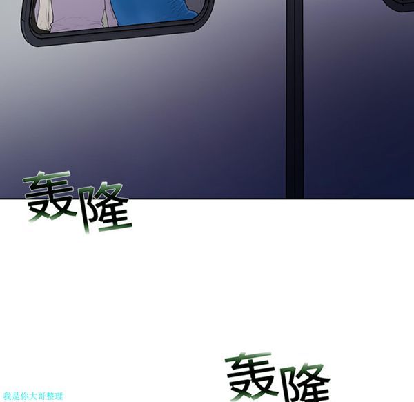 第86张