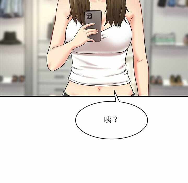 第56张