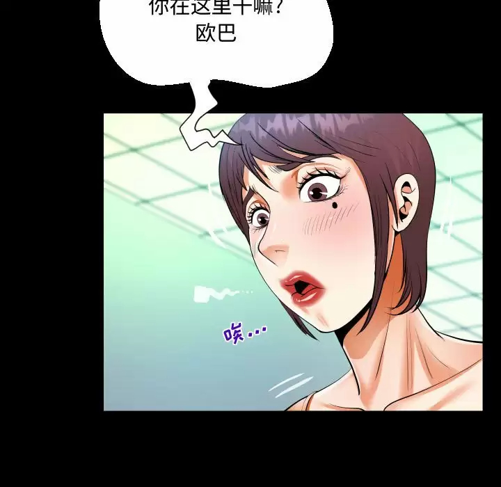 第31张
