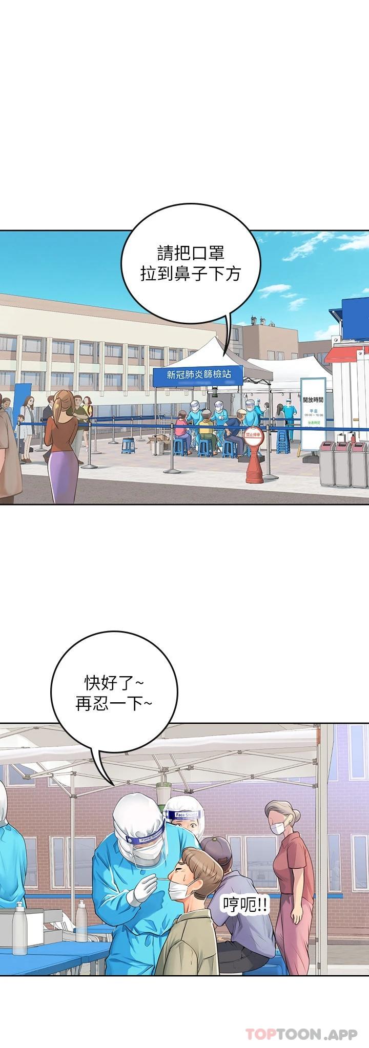 第23张
