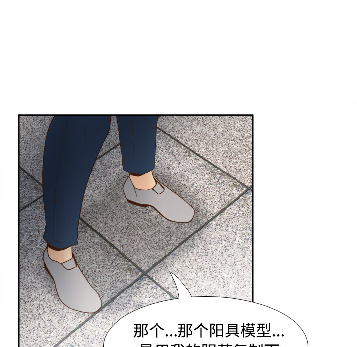 第49张
