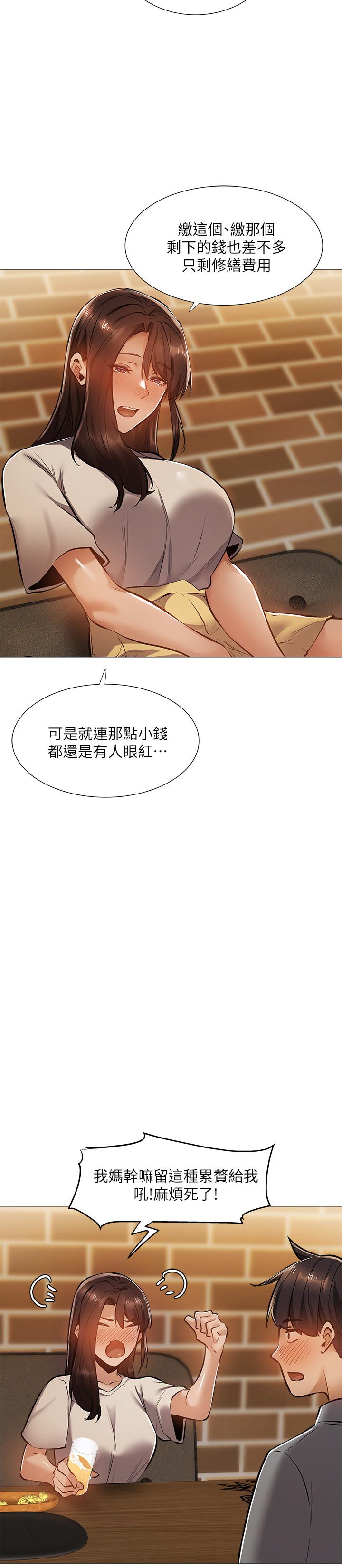 第22张