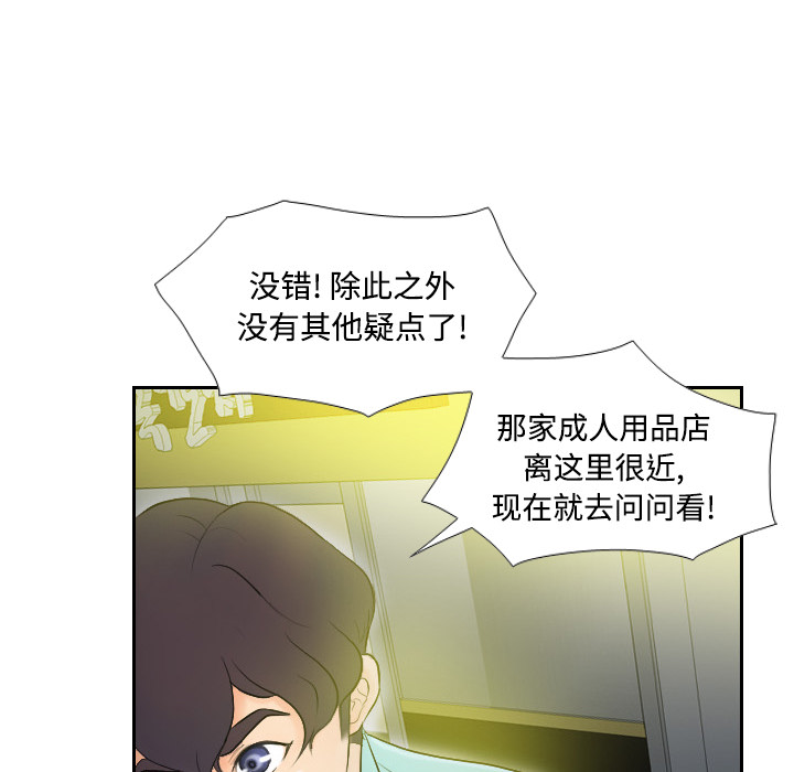 第108张