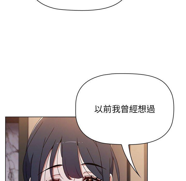 第80张