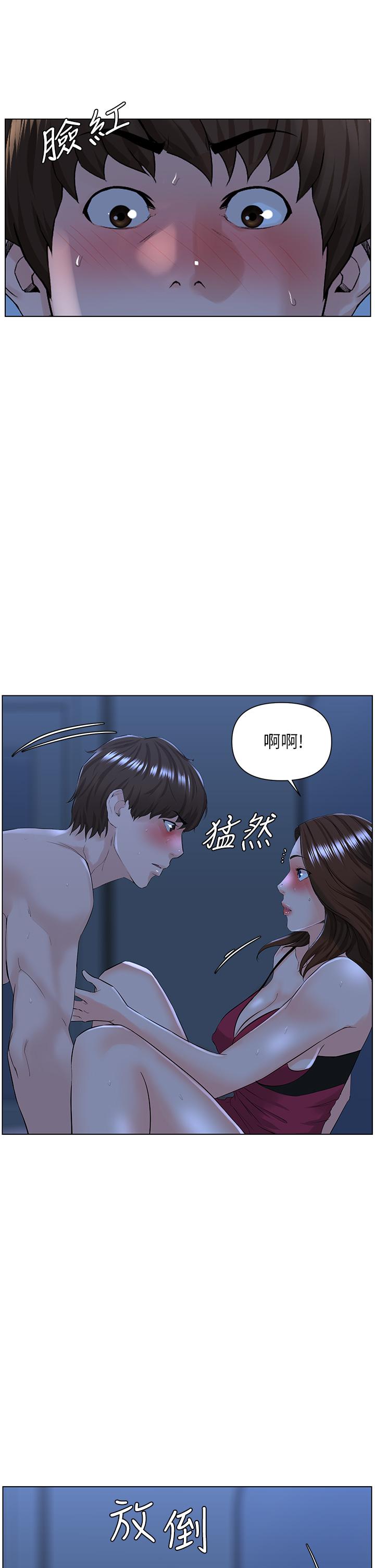 第28张