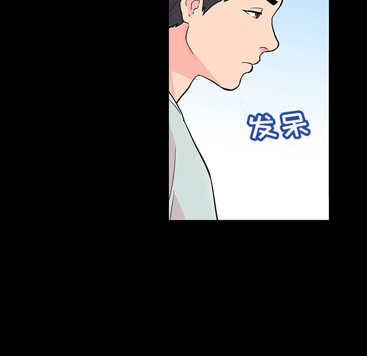 第11张
