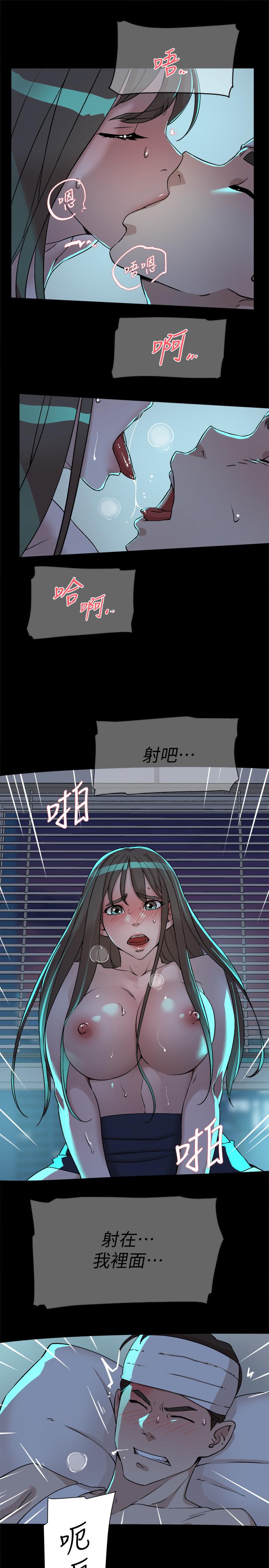 第21张