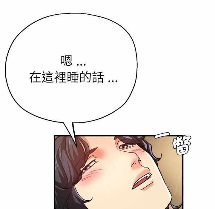 第17张