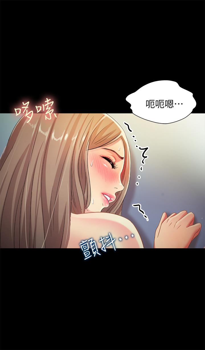 第29张