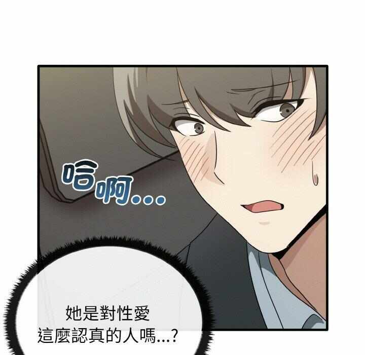 第57张