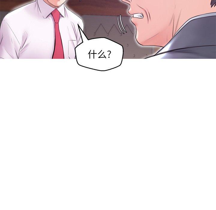 第121张