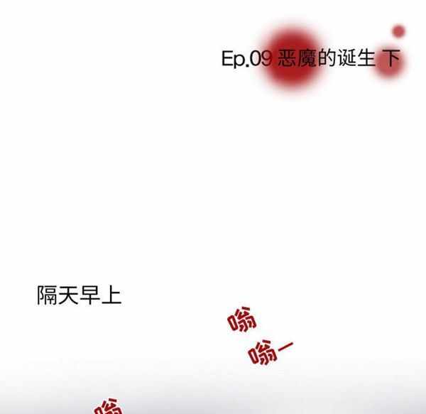 第26张