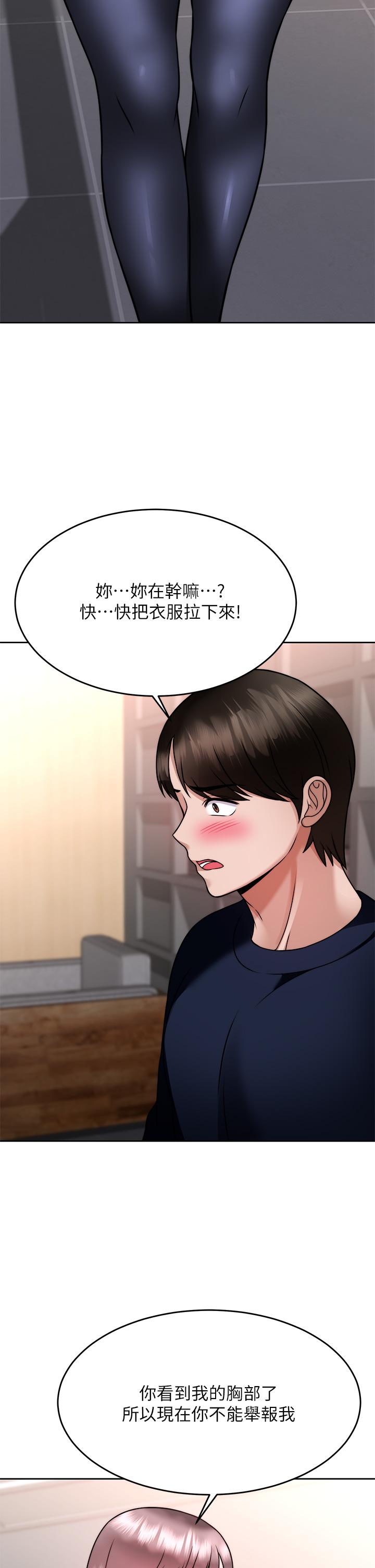 第36张