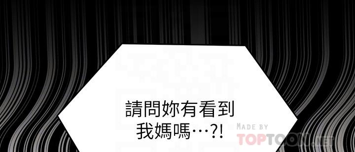第8张