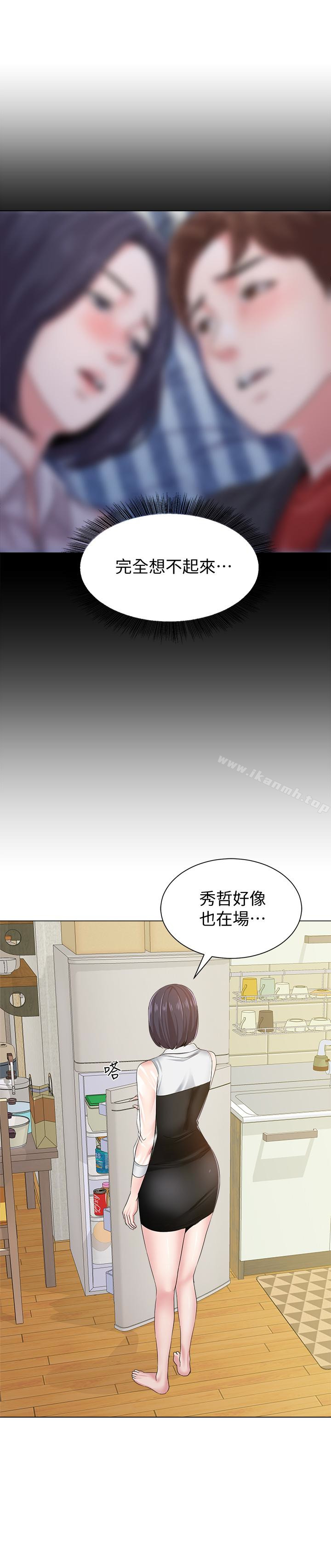 第24张