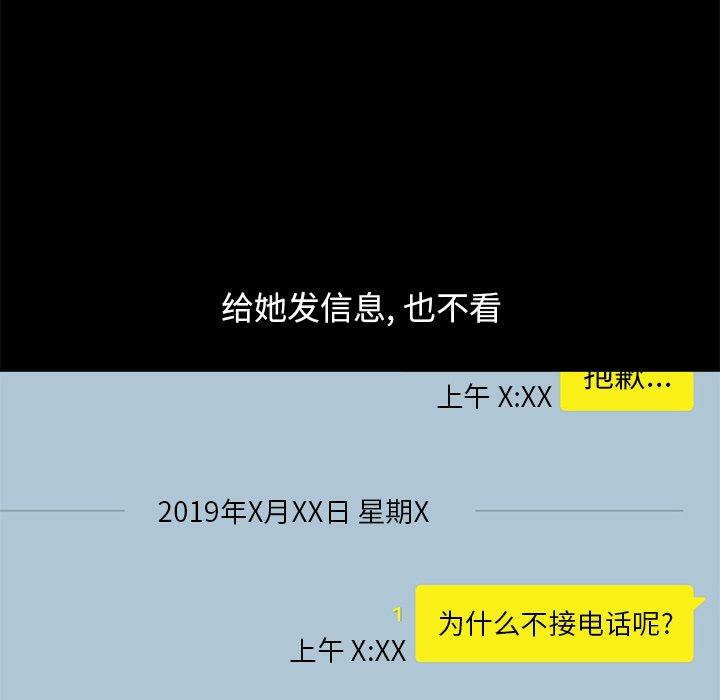 第4张