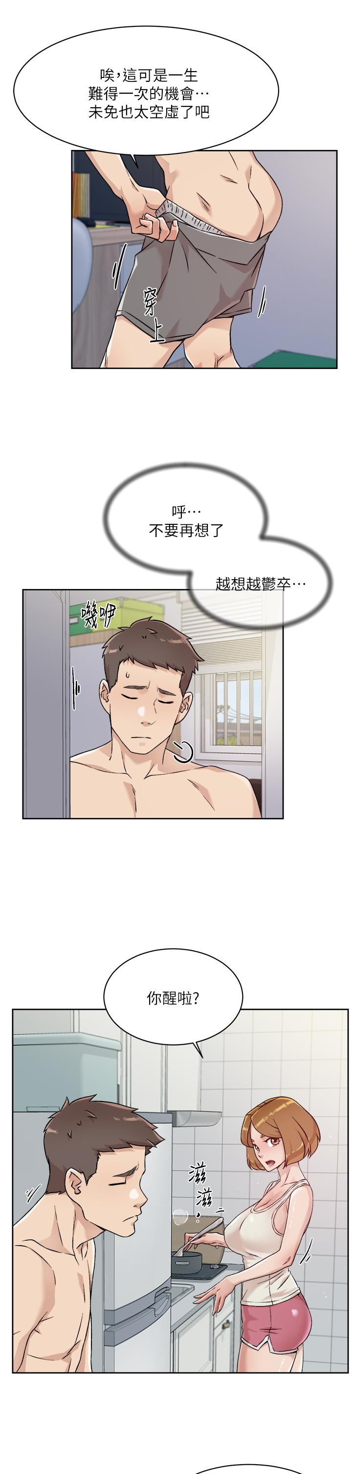 第23张